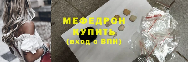 эйфоретик Аркадак
