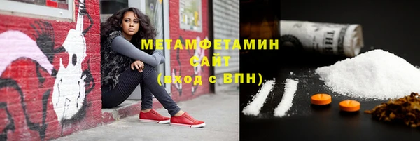 a pvp Армянск