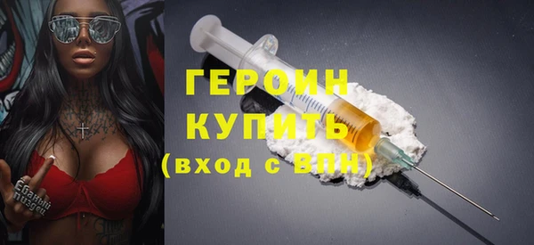 эйфоретик Аркадак