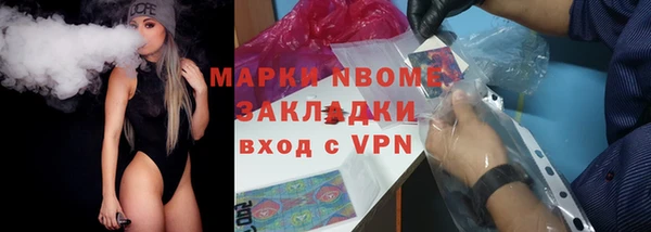 крисы Алзамай