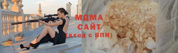 крисы Алзамай