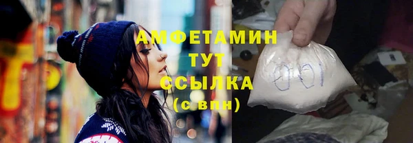 a pvp Армянск