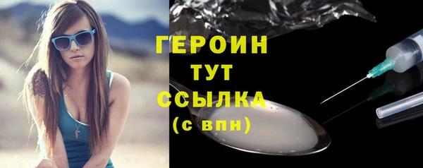 эйфоретик Аркадак