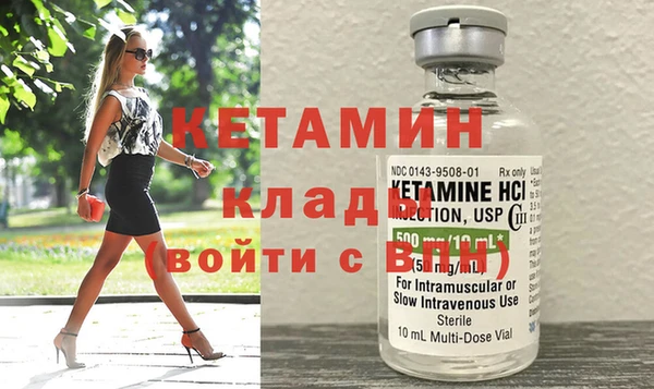 a pvp Армянск
