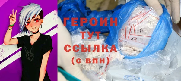 a pvp Армянск