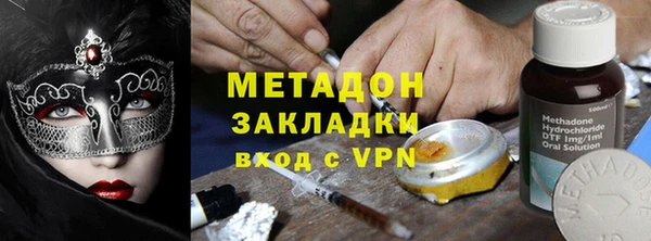 стафф Алексин