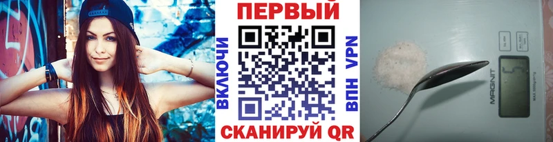 где купить наркотик  Ессентукская  Метамфетамин Methamphetamine 